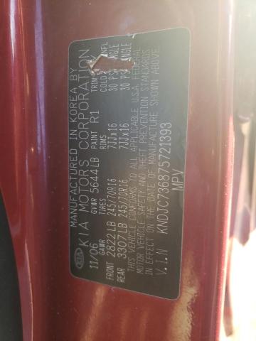 Photo 10 from auction – 2007 KIA SORENTO EX with VIN KNDJC736875721393