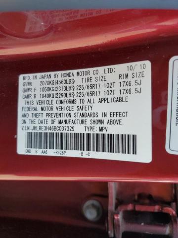Photo 10 from auction – 2011 HONDA UK with VIN JHLRE3H46BC007329