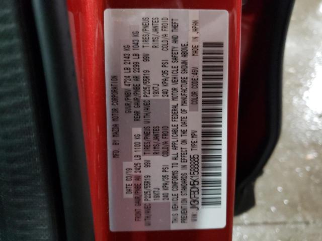 Photo 10 from auction – 2019 MAZDA CX-5 GRAND with VIN JM3KFBDM5K1588885