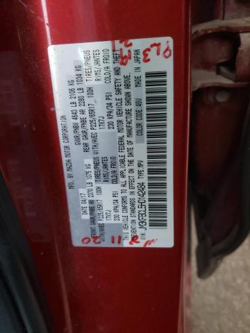 Photo 10 from auction – 2017 MAZDA CX-5 TOURI with VIN JM3KFBCL5H0142484