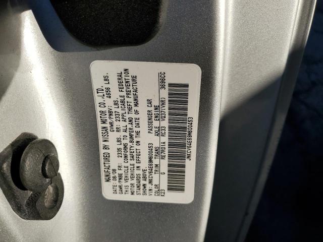Photo 10 from auction – 2009 INFINITI G37 BASE with VIN JNKCV64E69M600453
