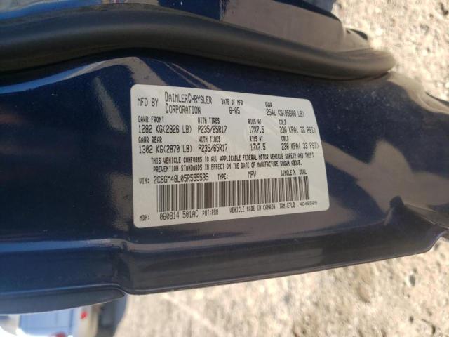 Photo 10 from auction – 2005 CHRYSLER PACIFICA with VIN 2C8GM48L05R555535