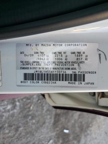 Photo 10 from auction – 2010 MAZDA 3 S with VIN JM1BL1H55A1150736