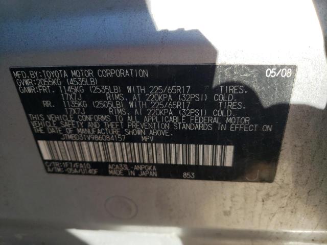 Photo 10 from auction – 2008 TOYOTA RAV4 LIMIT with VIN JTMBD31V986084157