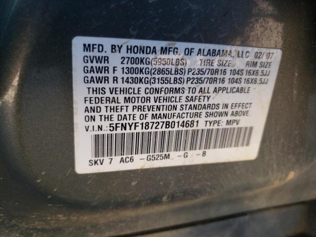 Photo 10 from auction – 2007 HONDA PILOT EXL with VIN 5FNYF18727B014681