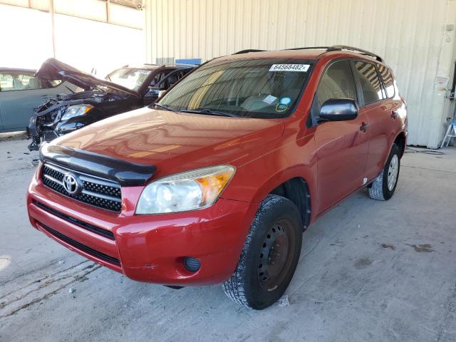 Photo 2 from auction – 2008 TOYOTA RAV4 with VIN JTMZD33V585094086