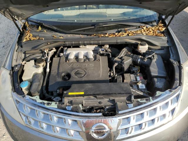 Photo 7 from auction – 2006 NISSAN MURANO with VIN JN8AZ08T06W408565