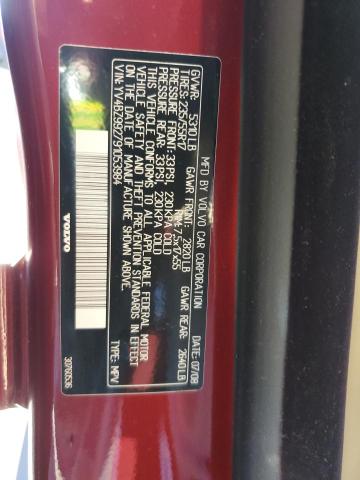 Photo 10 from auction – 2009 VOLVO XC70 with VIN YV4BZ992791053984