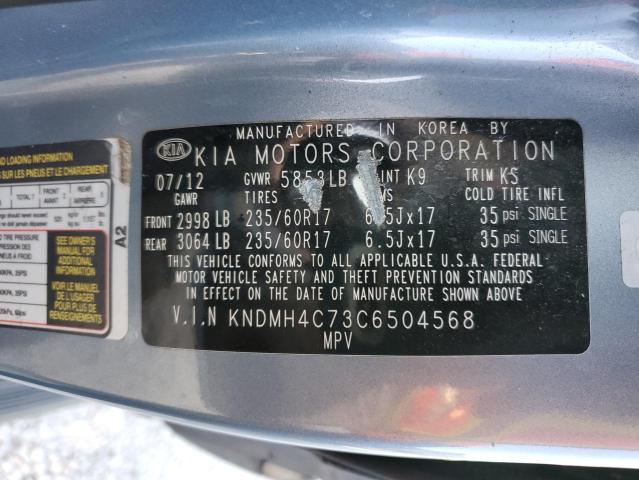 Photo 10 from auction – 2012 KIA SEDONA EX with VIN KNDMH4C73C6504568