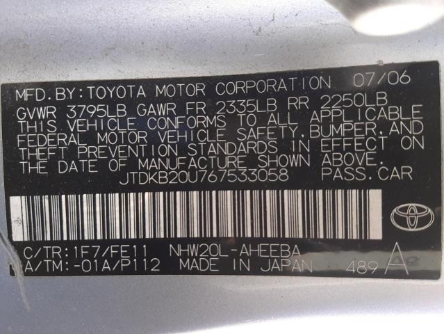 Photo 10 from auction – 2006 TOYOTA PRIUS with VIN JTDKB20U767533058