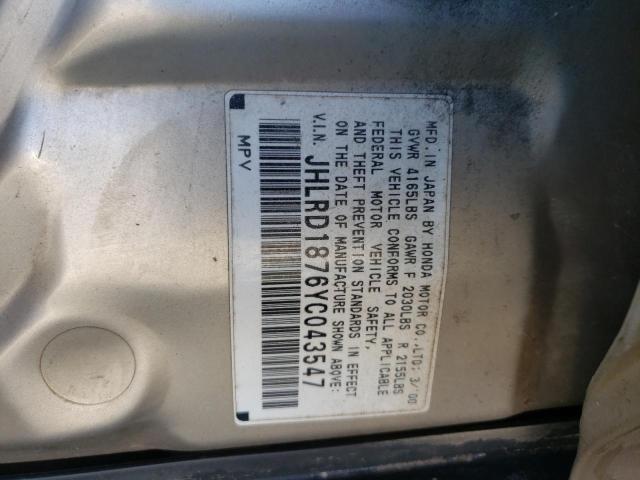 Photo 10 from auction – 2000 HONDA CR-V SE with VIN JHLRD1876YC043547