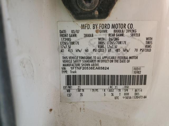 Photo 10 from auction – 2008 FORD F250 SUPER with VIN 1FTNF20538EA65824