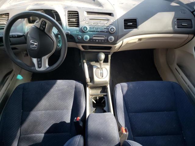 Photo 5 from auction – 2007 HONDA CIVIC HYBR with VIN JHMFA36227S801382