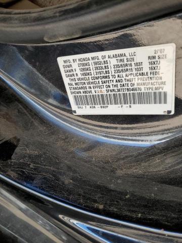 Photo 10 from auction – 2007 HONDA ODYSSEY EX with VIN 5FNRL38727B046670