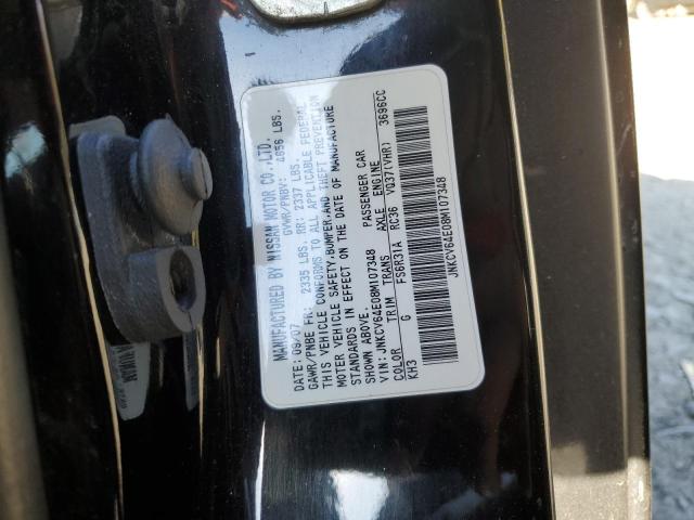 Photo 10 from auction – 2008 INFINITI G37 BASE with VIN JNKCV64E08M107348