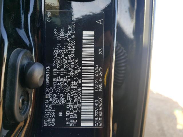 Photo 10 from auction – 2008 LEXUS GX 470 with VIN JTJBT20X580161168