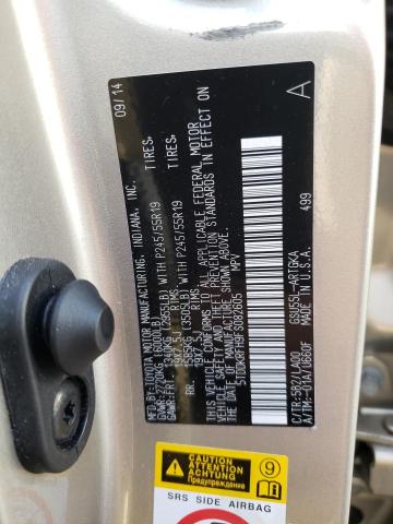 Photo 10 from auction – 2015 TOYOTA HIGHLANDER with VIN 5TDDKRFH9FS082605