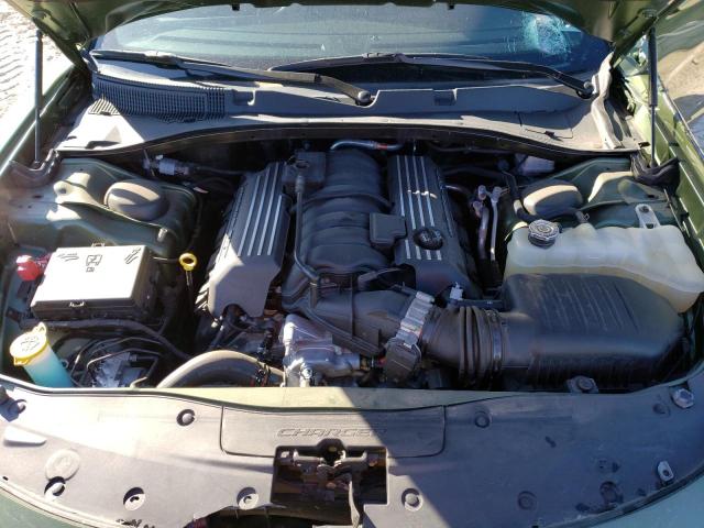 Photo 7 from auction – 2021 DODGE CHARGER SC with VIN 2C3CDXGJ9MH518879