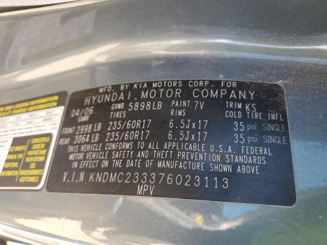 Photo 10 from auction – 2007 HYUNDAI VAN with VIN KNDMC233376023113