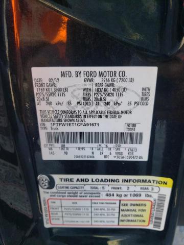 Photo 10 from auction – 2012 FORD F150 SUPER with VIN 1FTFW1ET1CFA91671