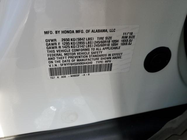 Photo 10 from auction – 2019 HONDA PILOT EXL with VIN 5FNYF6H5XKB044340