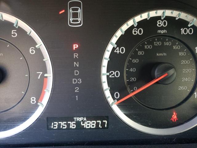 Photo 8 from auction – 2012 HONDA ACCORD EXL with VIN 1HGCP2F85CA121818