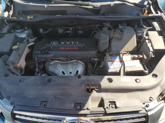 Photo 7 from auction – 2008 TOYOTA RAV4 LIMIT with VIN JTMBD31V486087340