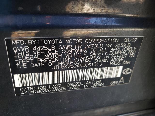 Photo 10 from auction – 2008 LEXUS IS 250 with VIN JTHBK262485051313