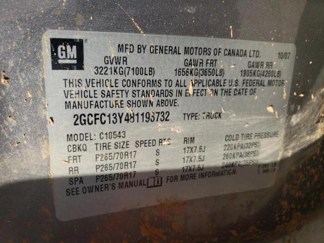 Photo 10 from auction – 2008 CHEVROLET SILVERADO with VIN 2GCFC13Y481193732