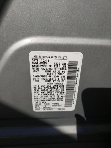 Photo 10 from auction – 2012 NISSAN ROGUE S with VIN JN8AS5MT3CW262584
