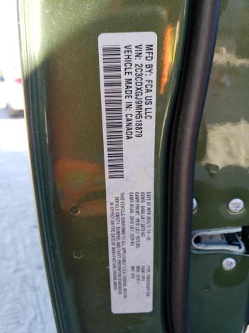 Photo 10 from auction – 2021 DODGE CHARGER SC with VIN 2C3CDXGJ9MH518879