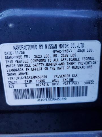 Photo 10 from auction – 2010 INFINITI G37 with VIN JN1CV6AR3AM450320
