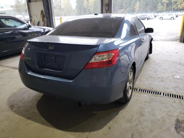 Photo 4 from auction – 2007 HONDA CIVIC EX with VIN 2HGFG11867H545708