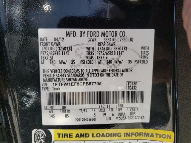 Photo 10 from auction – 2012 FORD F150 SUPER with VIN 1FTFW1EF8CFB67705