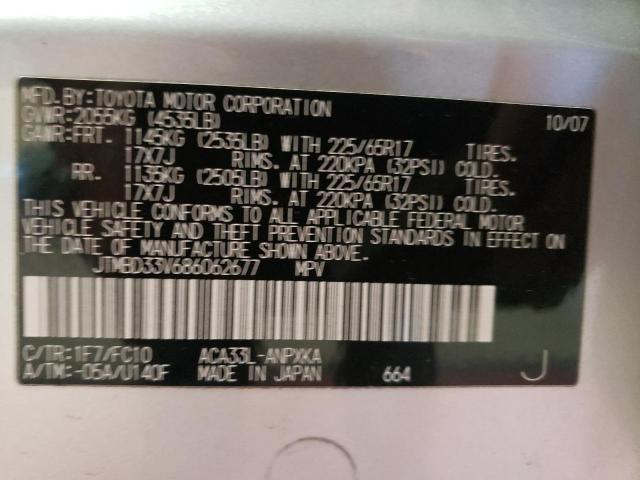 Photo 10 from auction – 2008 TOYOTA RAV4 with VIN JTMBD33V686062677