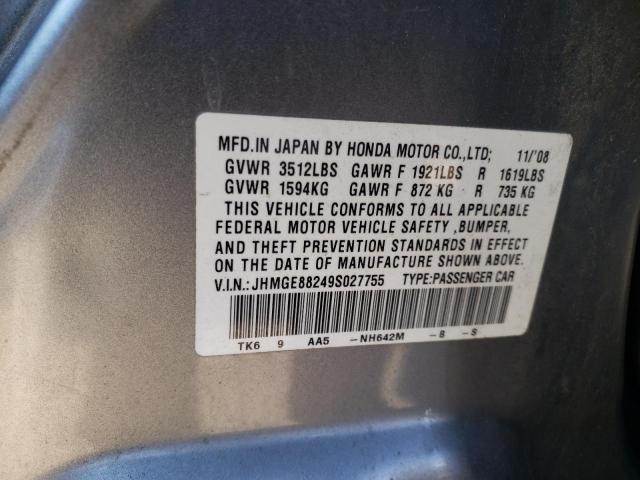 Photo 10 from auction – 2009 HONDA FIT with VIN JHMGE88249S027755