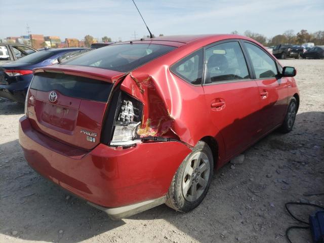 Photo 4 from auction – 2008 TOYOTA PRIUS with VIN JTDKB20UX87814550