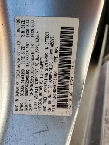 Photo 10 from auction – 2004 HONDA CR-V EX with VIN JHLRD78814C049326