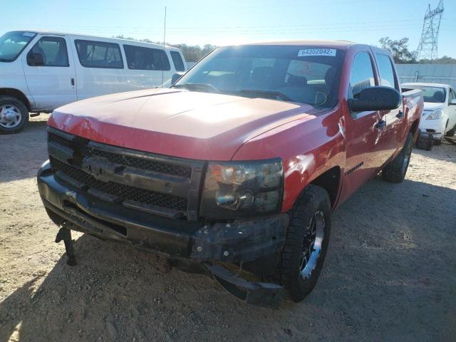 Photo 2 from auction – 2009 CHEVROLET SILVERADO with VIN 3GCEK13359G204829