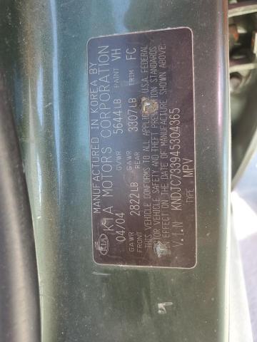 Photo 10 from auction – 2004 KIA SORENTO EX with VIN KNDJC733945304365
