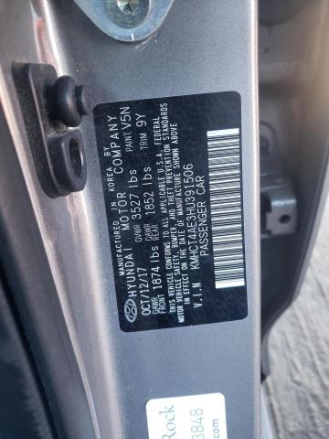Photo 10 from auction – 2017 HYUNDAI ACCENT SE with VIN KMHCT4AE3HU391506
