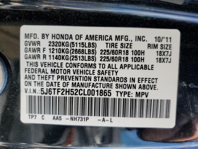 Photo 10 from auction – 2012 HONDA CROSSTOUR with VIN 5J6TF2H52CL001865