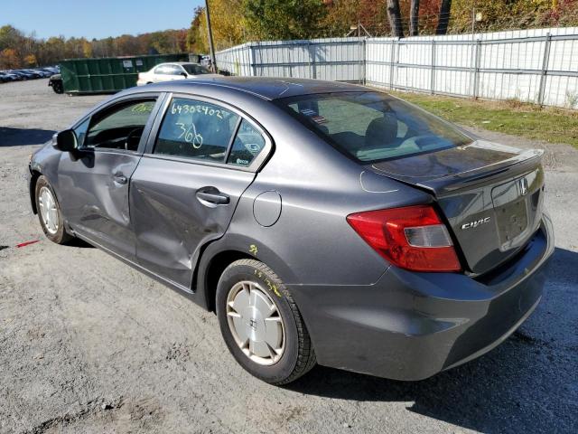 Photo 3 from auction – 2012 HONDA CIVIC HF with VIN 2HGFB2F66CH332134