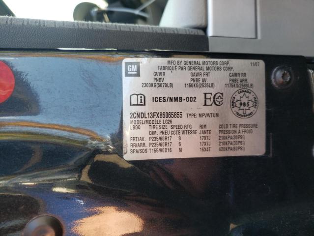 Photo 10 from auction – 2008 CHEVROLET EQUINOX LS with VIN 2CNDL13FX86065855