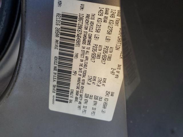 Photo 10 from auction – 2007 DODGE NITRO SXT with VIN 1D8GT28K67W649091