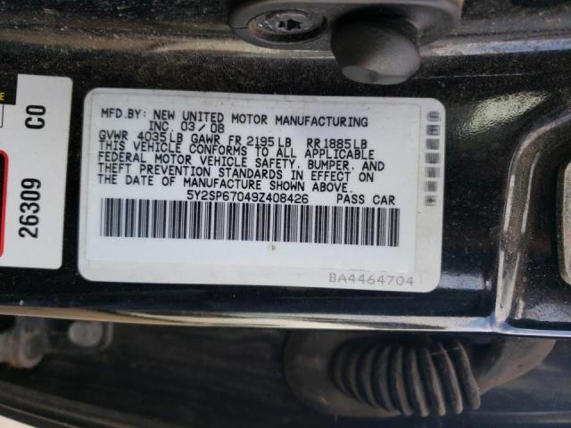 Photo 10 from auction – 2009 PONTIAC VIBE with VIN 5Y2SP67049Z408426