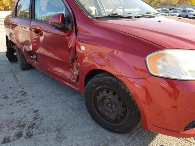 Photo 9 from auction – 2008 CHEVROLET AVEO BASE with VIN KL1TD56628B095811
