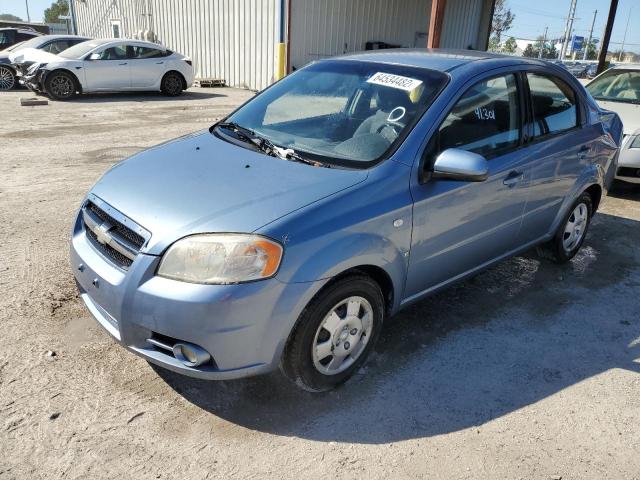 Foto 2 de la subasta – 2007 CHEVROLET AVEO BASE con VIN KL1TD56687B175189