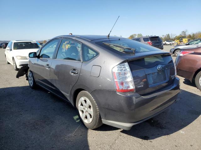 Photo 3 from auction – 2009 TOYOTA PRIUS with VIN JTDKB20U993471481