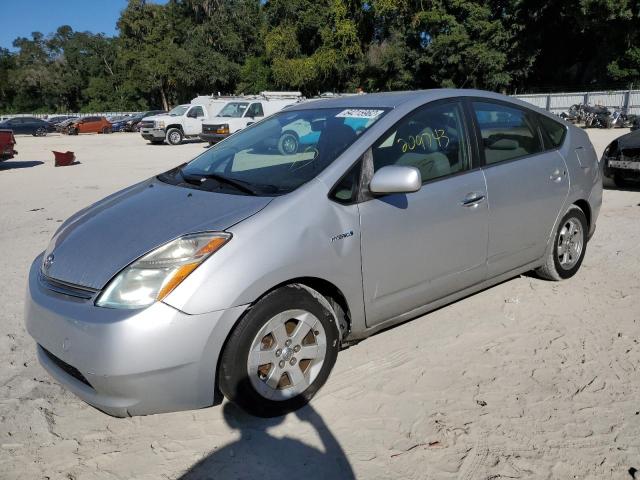 Photo 1 from auction – 2007 TOYOTA PRIUS with VIN JTDKB20U077650157